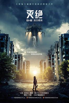 91成人国产 成人影视 推荐