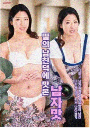 成人剧集 91成人国产 国产